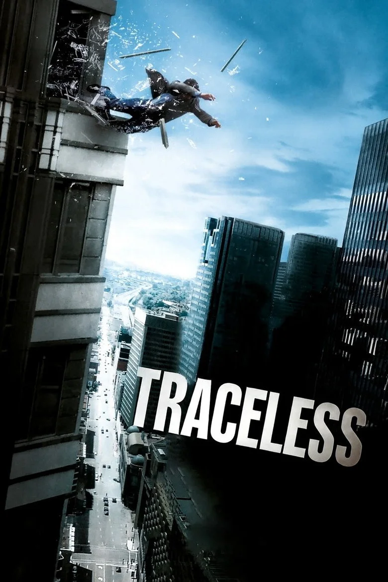Sans laisser de traces